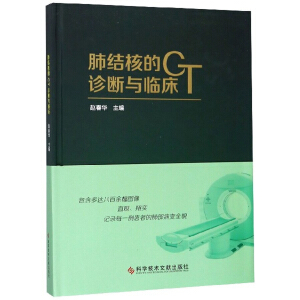 �νY(ji��)�˵�CT�\���c�R��