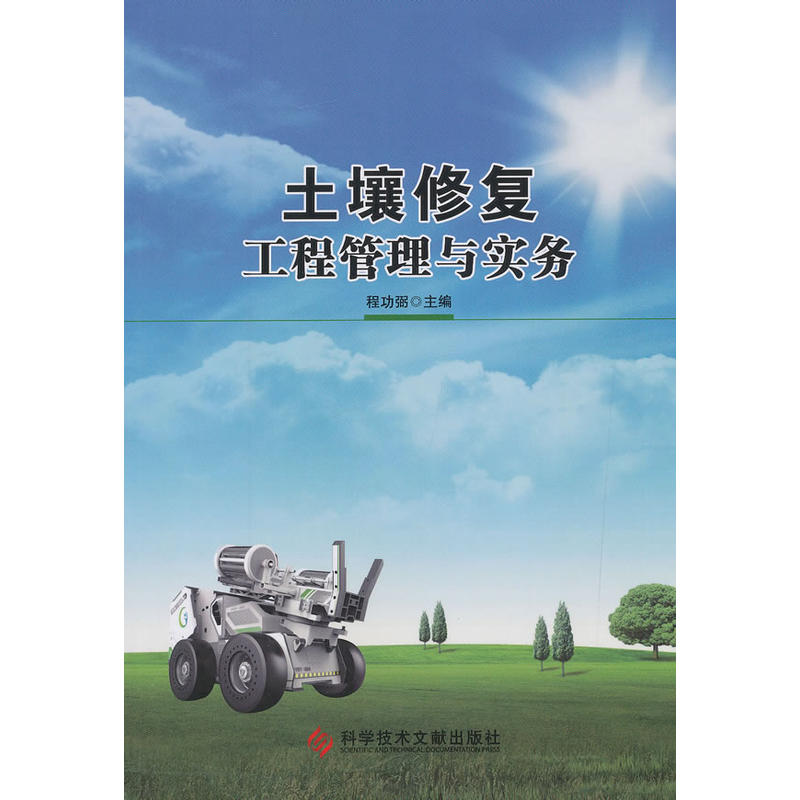 �����ޏ�(f��)���̹����c����(w��)