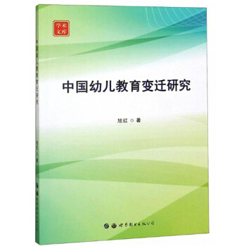 �Ї��׃�����׃�w�о�/�W�g(sh��)�Ď�