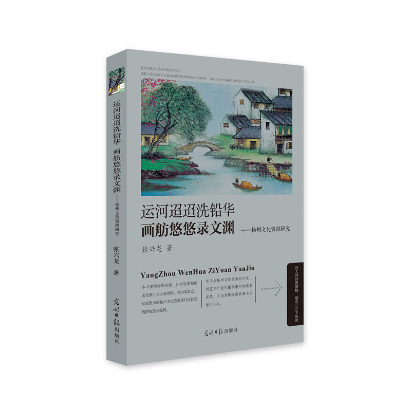 �\(y��n)������ϴ�U�A ��(hu��)��������ĜY�����P(y��ng)���Ļ��YԴ�о�