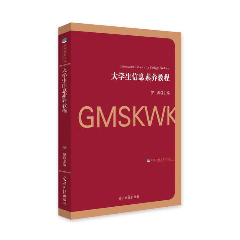 ��W(xu��)����Ϣ���B(y��ng)�̳�