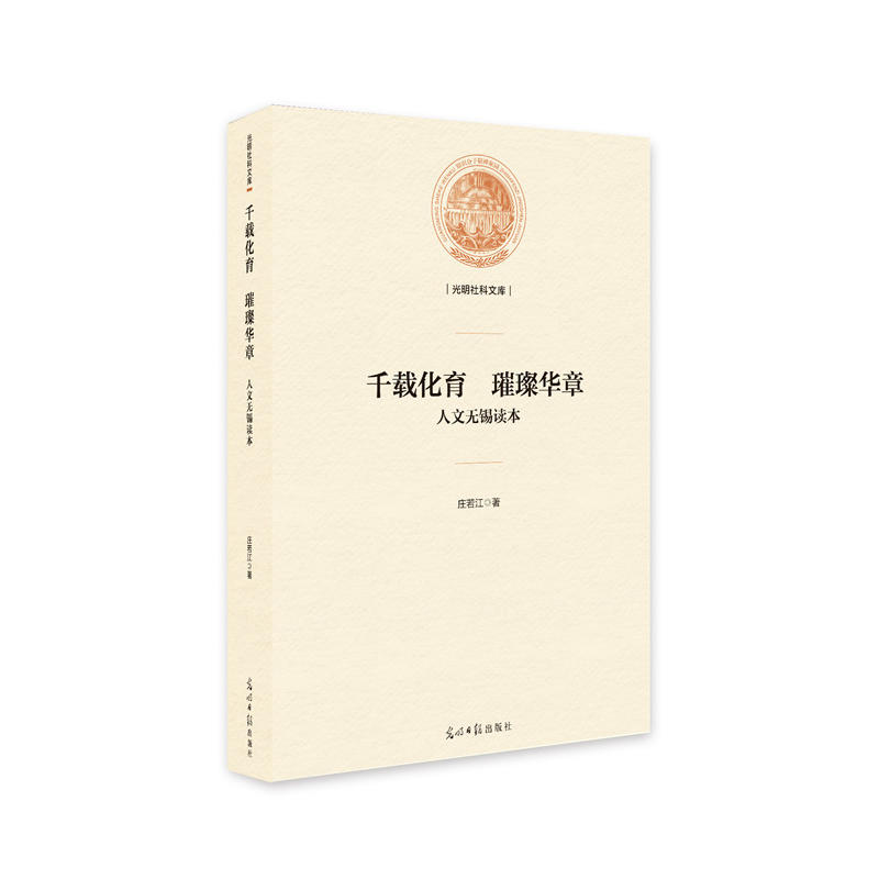 ǧ�d���� ���A�£����ğo�a�x��