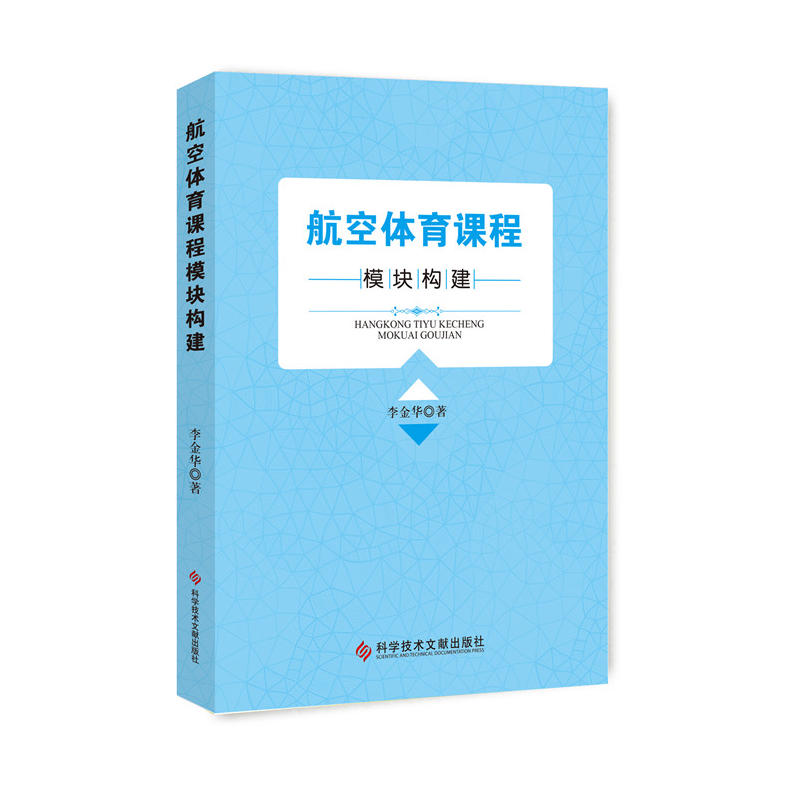 �����w���n���O(sh��)Ӌ(j��)