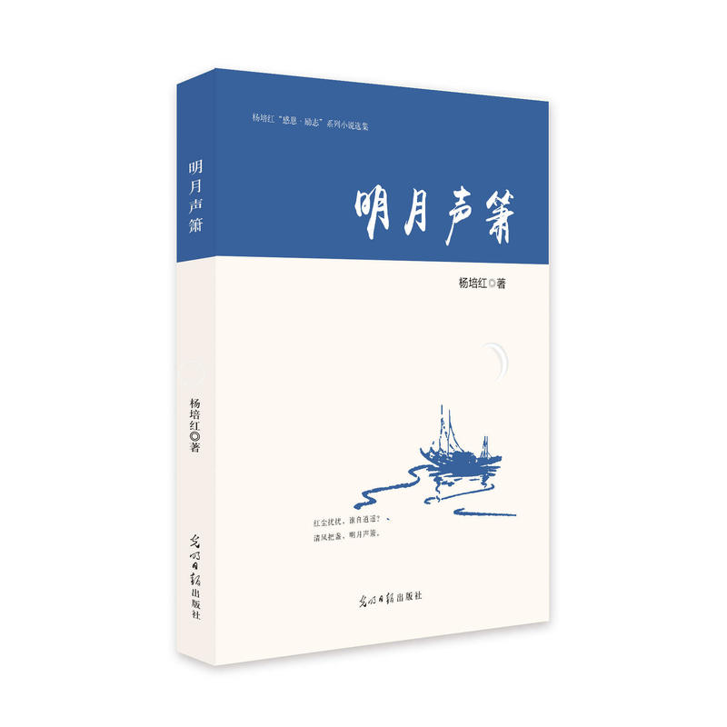 ������