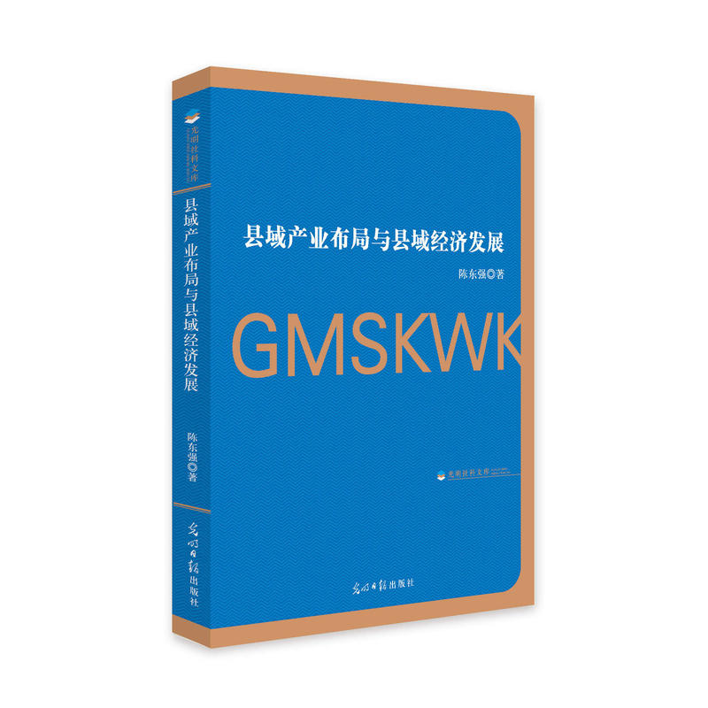 �h��a�I(y��)�����c�h�򽛝��l(f��)չ