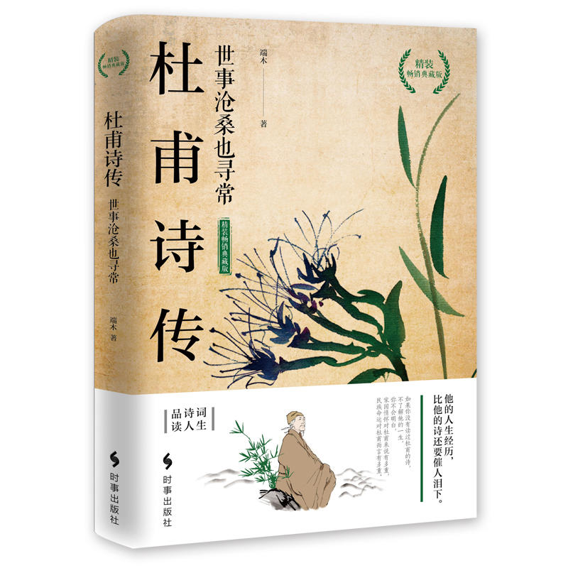 �Ÿ�Ԋ(sh��)��������ɣҲ����