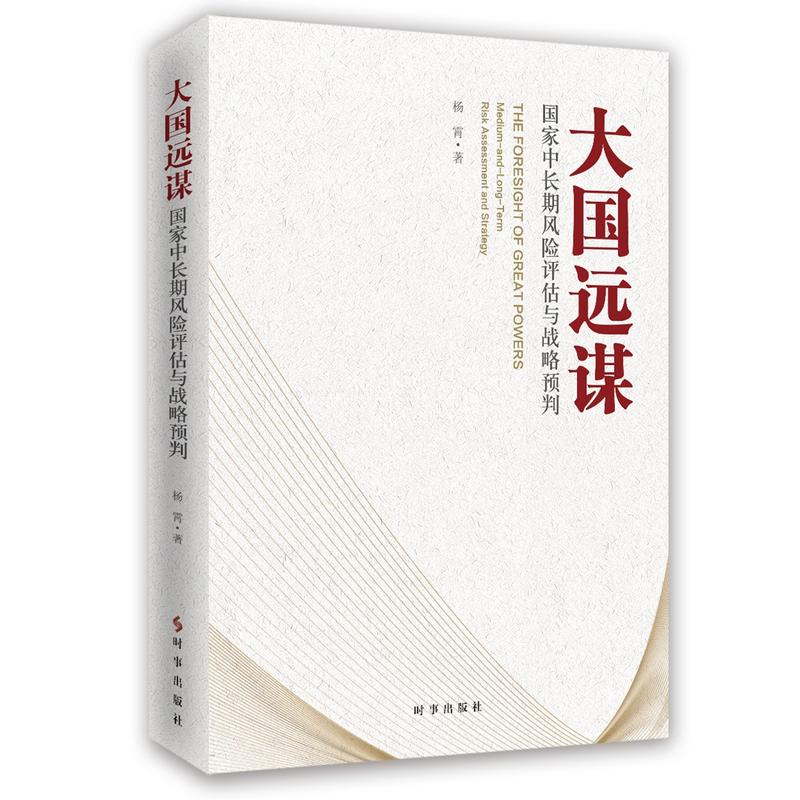 ���(gu��)�h(yu��n)�\����(gu��)�����L(zh��ng)���L(f��ng)�U(xi��n)�u(p��ng)���c��(zh��n)���A(y��)��