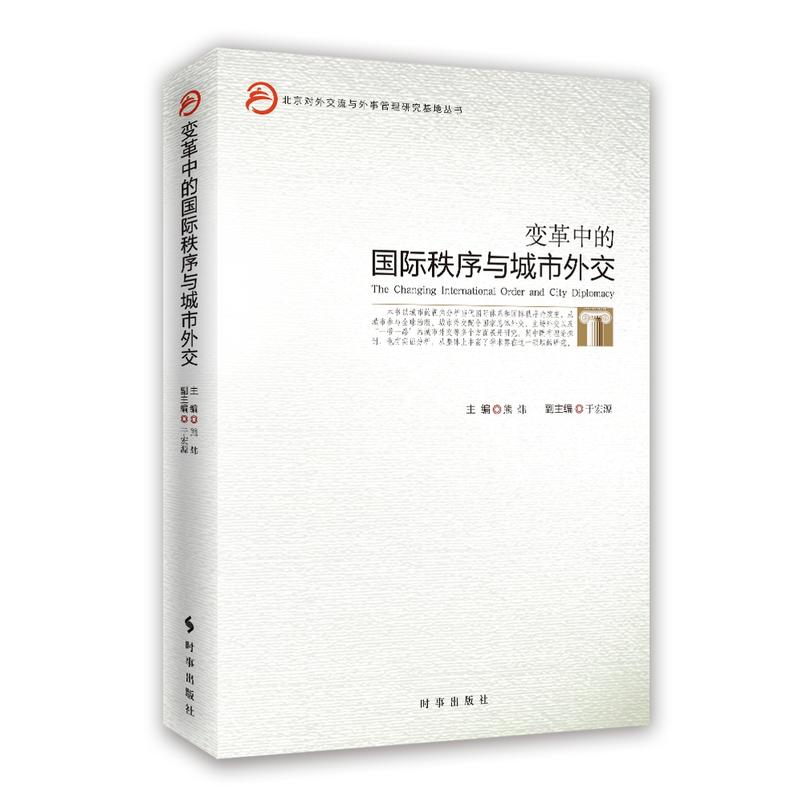 ׃���еć��H�����c�����⽻