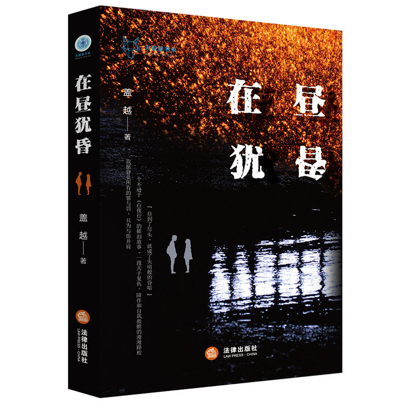 �����Ǖ�ϵ���ڕ��q��