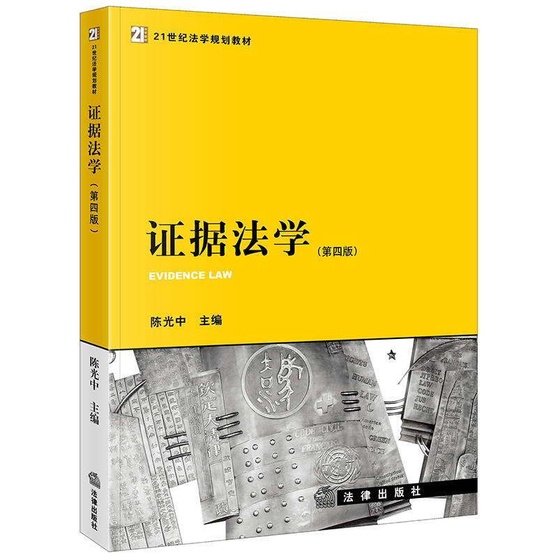 �C��(j��)���W(xu��)�����İ棩