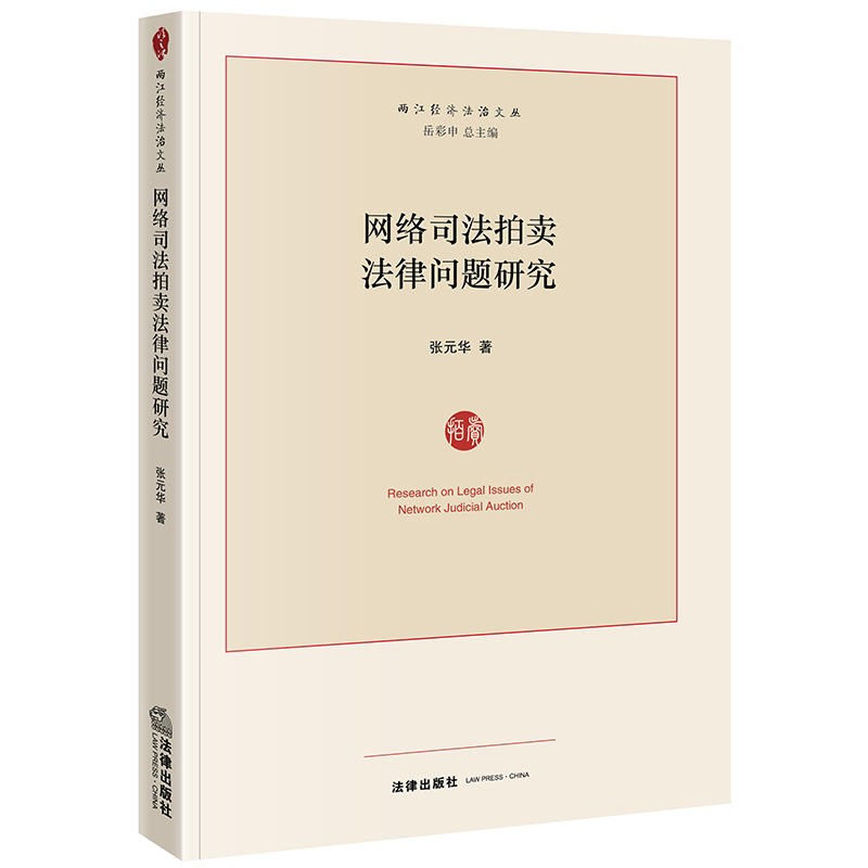 �W�j˾�����u���Ɇ��}�о�