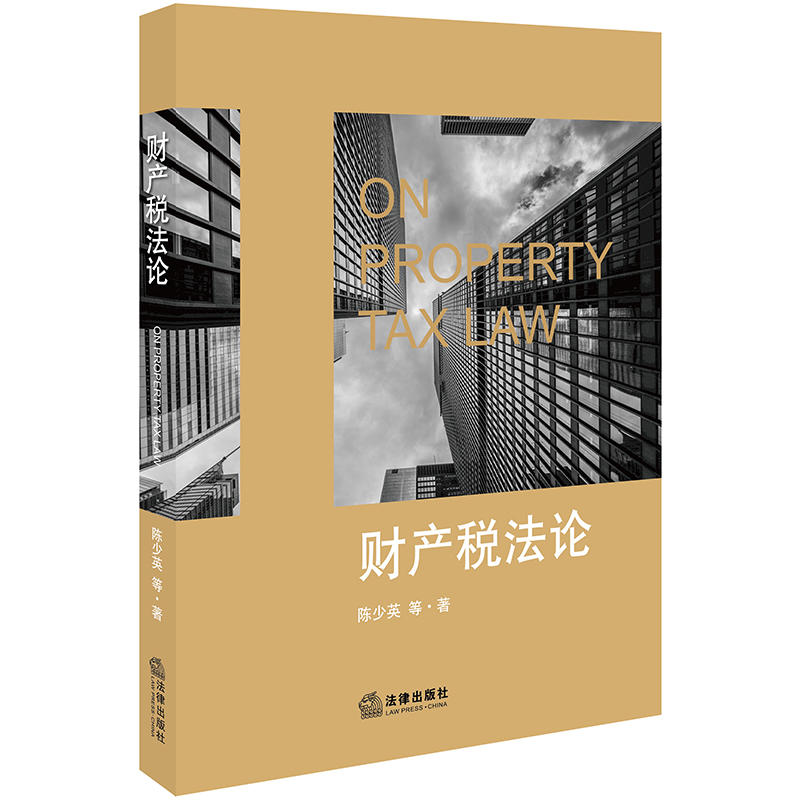 ؔ�a(ch��n)����Փ