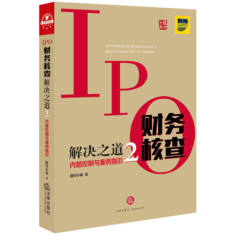 IPOؔ(c��i)��(w��)�˲��Q֮��2����(n��i)�������c����ָ��