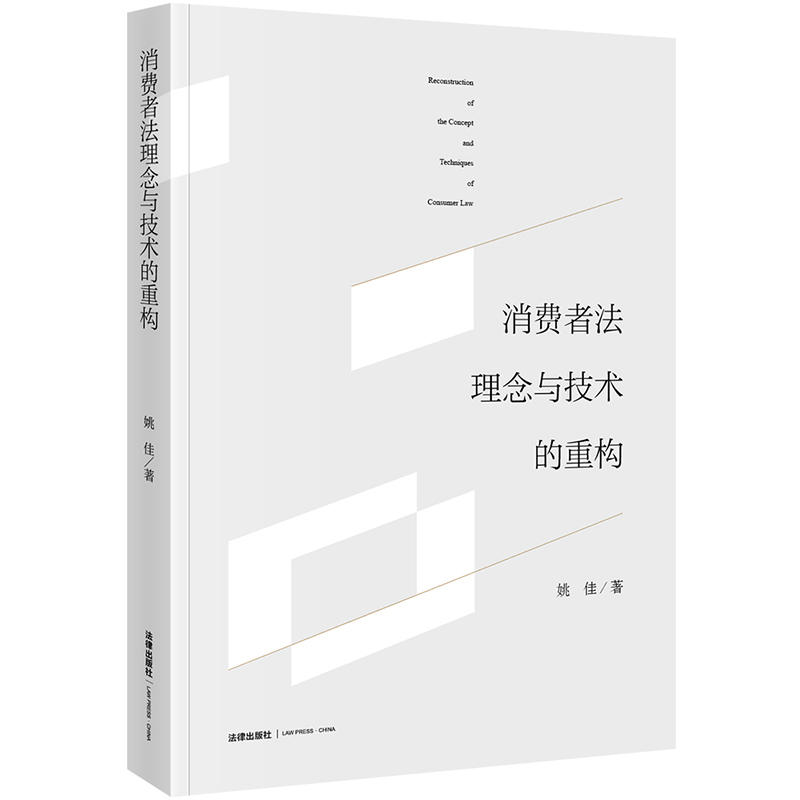 ���M(f��i)�߷������c�����g(sh��)���ؘ�(g��u)