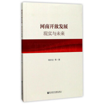 �����_(k��i)�Űl(f��)չ �F(xi��n)��(sh��)�cδ��(l��i)