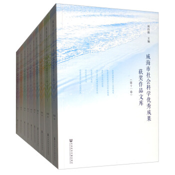 ���������(hu��)�ƌW(xu��)�ܺóɹ��@��(ji��ng)��Ʒ�Ď죨��ǰ1��-��20�� ���b��10��(c��)��