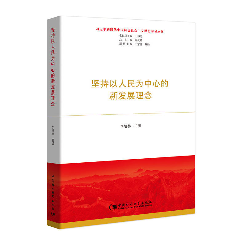 �Գ�����������ĵ��°l(f��)չ�����(x��)��ƽ�r���Ї���ɫ������x˼��W(xu��)��(x��)������