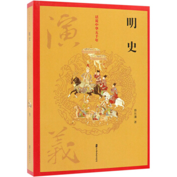 ��ʷ���x/Ԓ�f���A��ǧ��