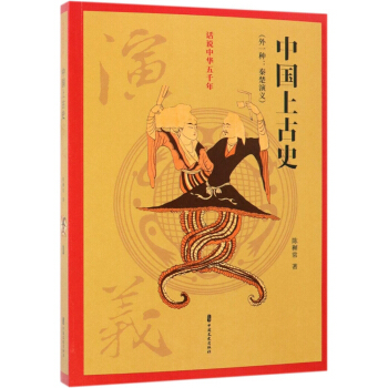 �Ї�(gu��)�Ϲ�ʷ���x/Ԓ�f���A��ǧ��