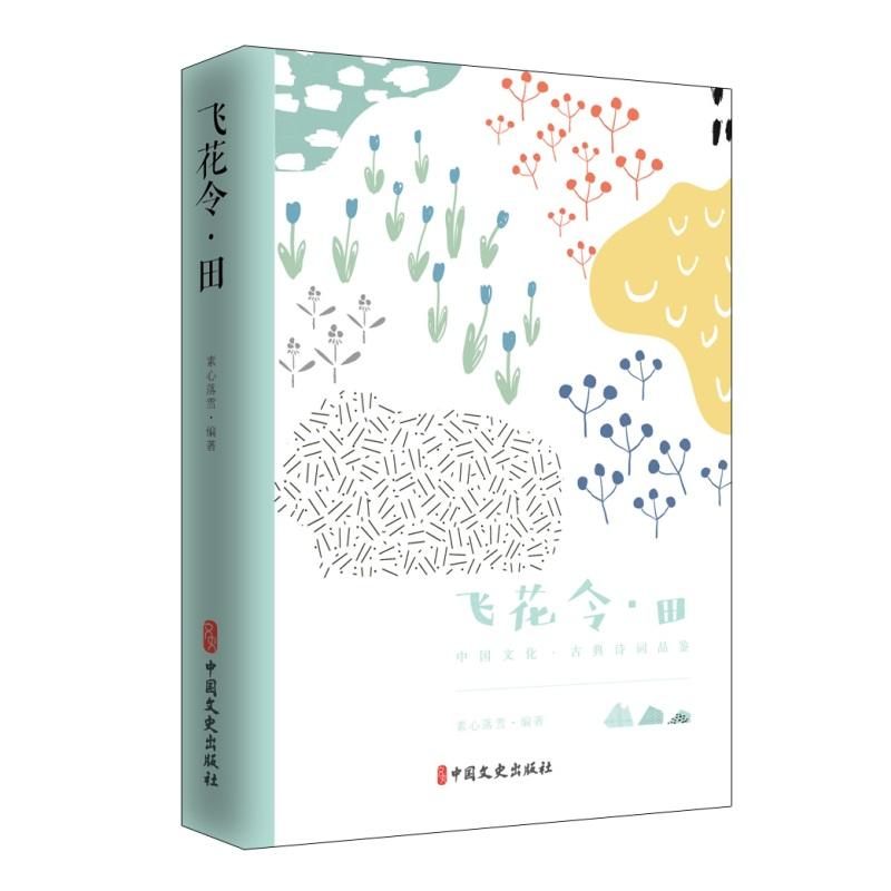 �w�����Ї��Ļ����ŵ�Ԋ�~Ʒ�b��