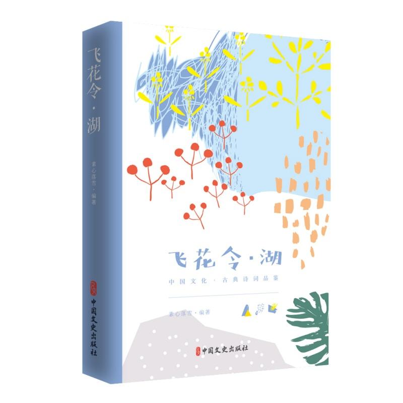 �w��������Ї�(gu��)�Ļ����ŵ�Ԋ(sh��)�~Ʒ�b��