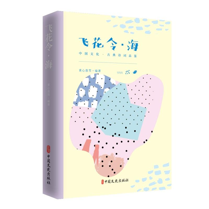 �w��������Ї�(gu��)�Ļ����ŵ�Ԋ(sh��)�~Ʒ�b��