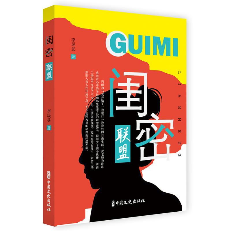 �|��(li��n)��