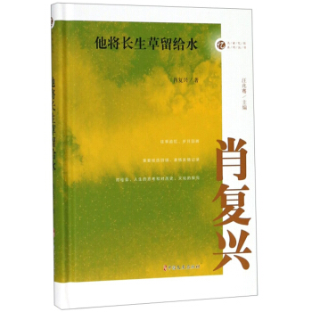 �����L�������oˮ/���ґ���ϵ�Ѕ���