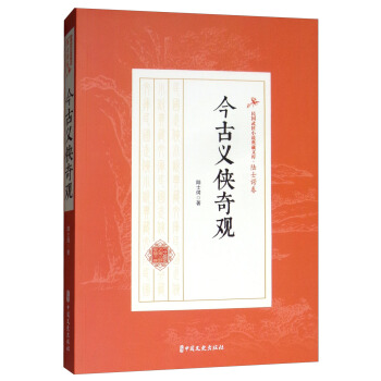 ����x�b���^/�����bС�f����Ď졤�ʿ�@��