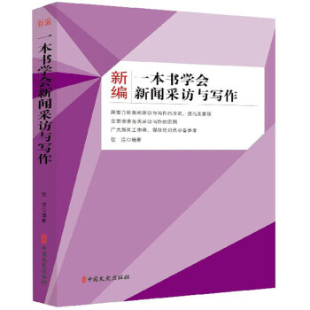 �¾�һ�����W�������L�c����