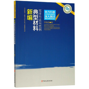 �¾����Ͳ��ό�(xi��)�������c����/ȫ����x��(y��ng)���Č�(xi��)�������cʾ��ϵ�Ѕ���(sh��)