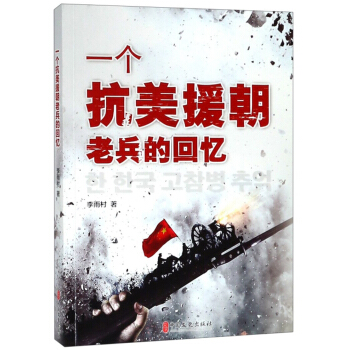 һ������Ԯ���ϱ��Ļؑ�