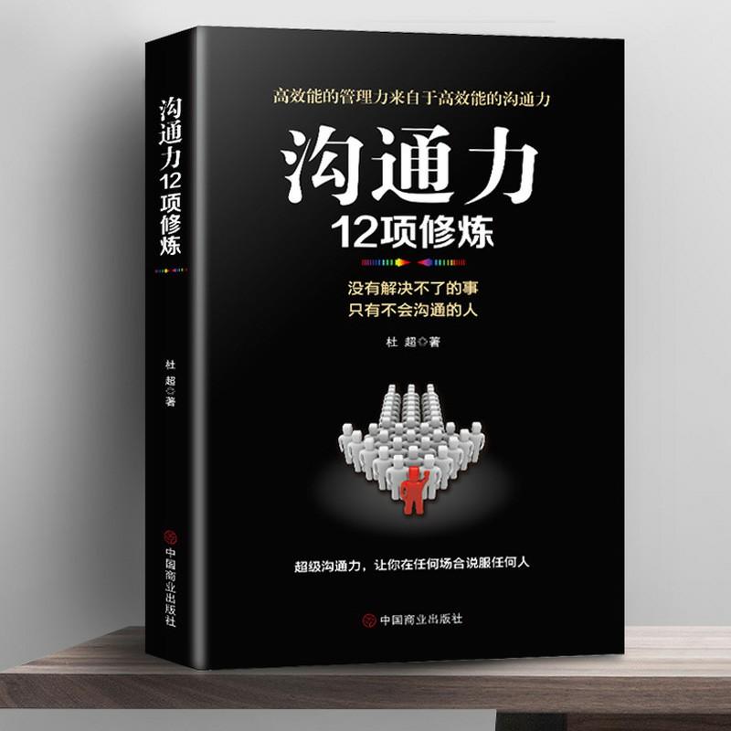 ��ͨ��12�(xi��ng)�ޟ�