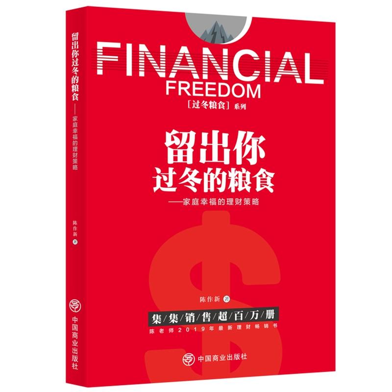 �������^(gu��)���ļZʳ����ͥ�Ҹ�����ؔ(c��i)����