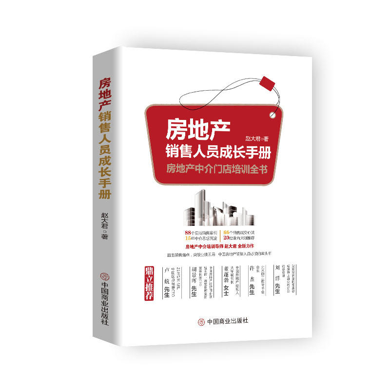 ���خa(ch��n)�N���ˆT���L(zh��ng)�փ�(c��)