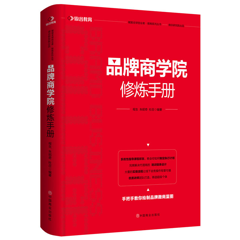 Ʒ���̌W(xu��)Ժ�ޟ��փ�