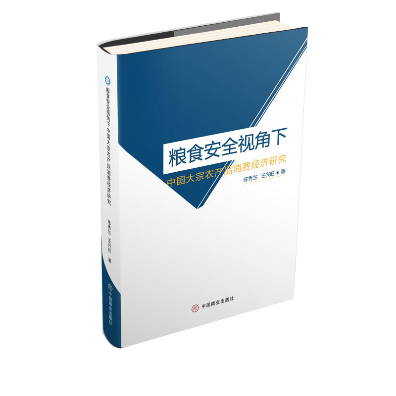 �Zʳ��ȫҕ�����Ї������r�aƷ���M�����о�