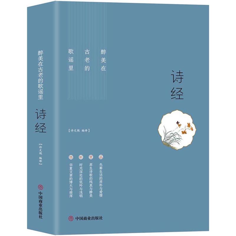 �����ڹ��ϵĸ��{��:Ԋ��(j��ng)