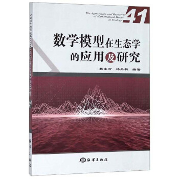 ��(sh��)�W(xu��)ģ�������B(t��i)�W(xu��)�đ�(y��ng)�ü��о�(41)