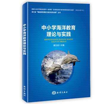 ��С�W(xu��)���������Փ�c��(sh��)�`