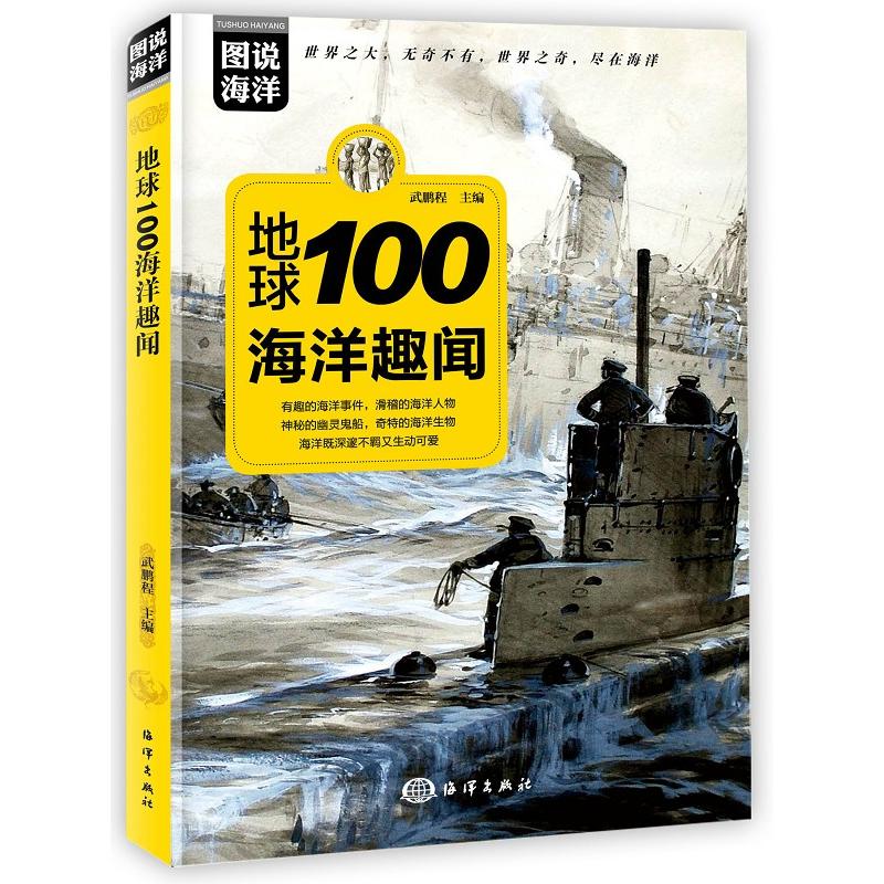 �D�f(shu��)�������100����Ȥ