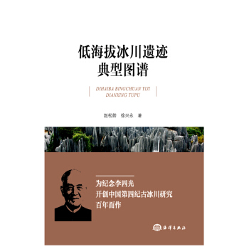 �ͺ��α����z�E���͈D�V