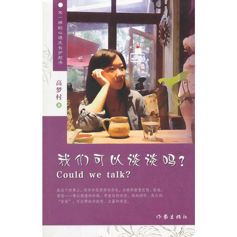 �҂�����Մ?w��)���? name=