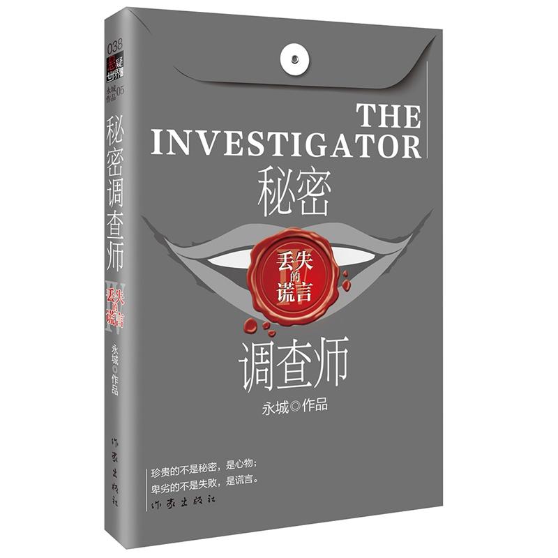 �����{(di��o)�鎟��