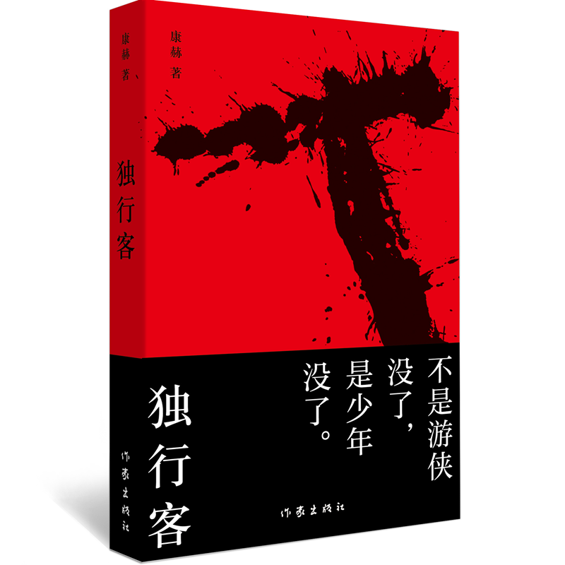 ���пͣ��؄e�棩