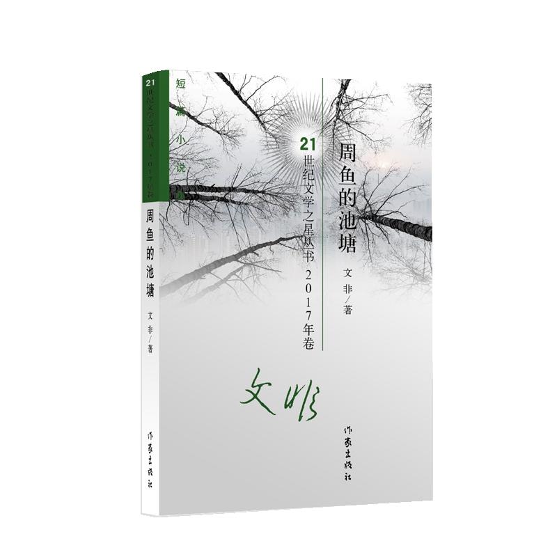 ���~(y��)�ĳ���