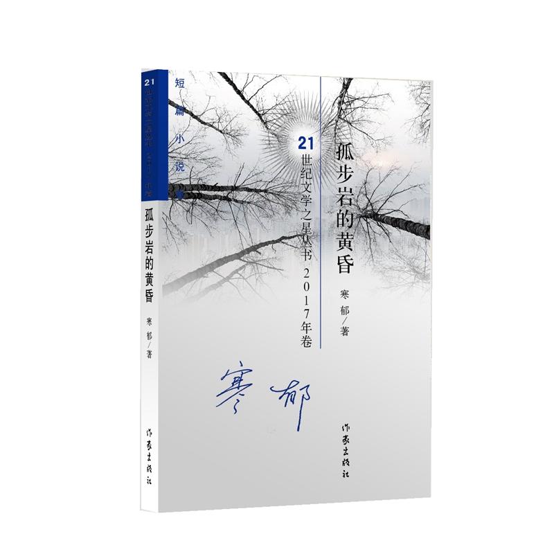 �²��r���S��