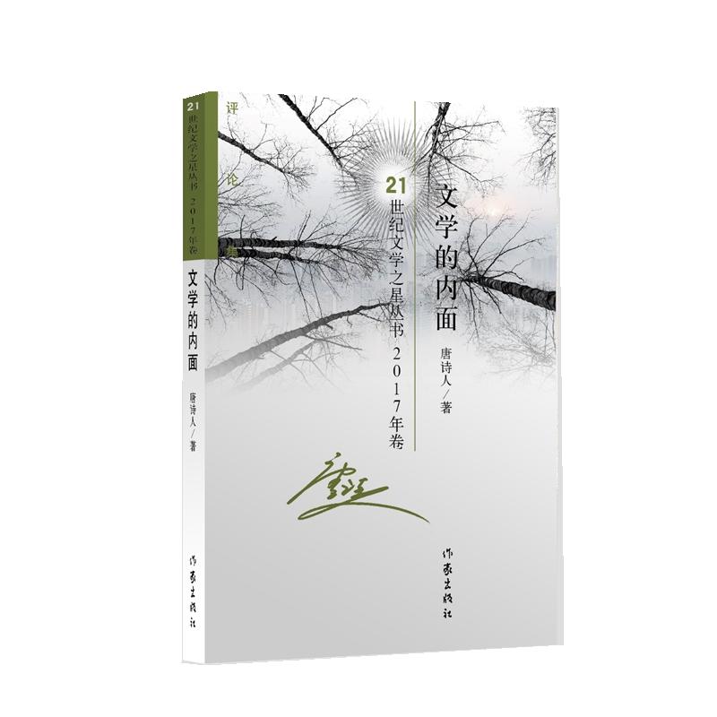 �ČW�ă�(n��i)��