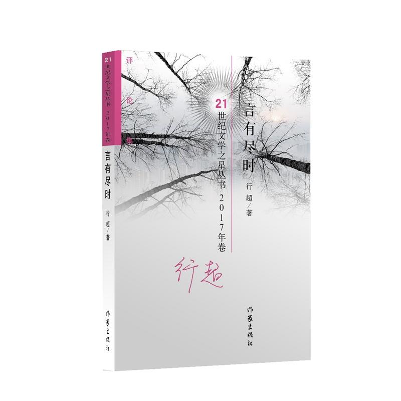 ���бM�r(sh��)