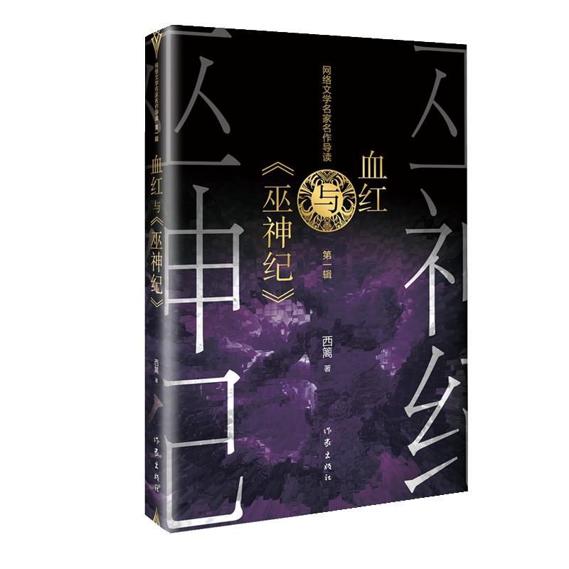 Ѫ�t�c������o(j��)��